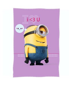 Fleecová deka pro děti Mimoni fialová 100x150
